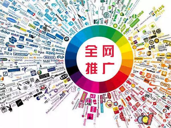 河口传统企业进行网络营销需要注意的几个基础策略